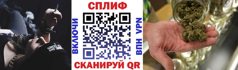 Виды наркоты Белово Cocaine  АМФЕТАМИН  ГАШ  А ПВП  МАРИХУАНА  Мефедрон 
