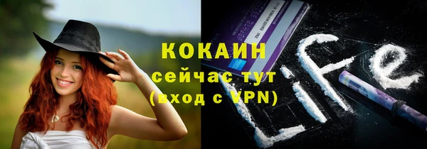a pvp Балахна