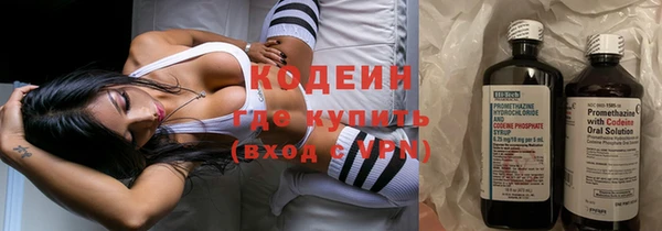 a pvp Балахна