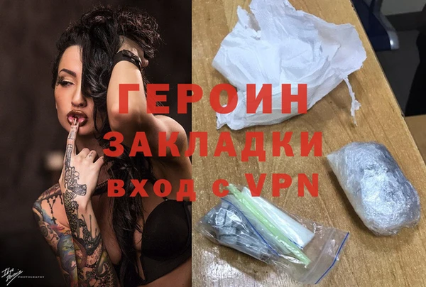 кокаин колумбия Баксан