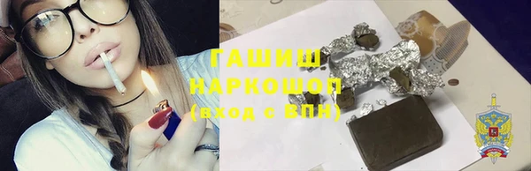 кокаин колумбия Баксан