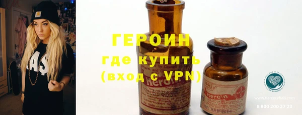 a pvp Балахна