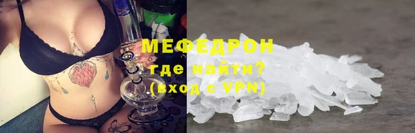 a pvp Балахна