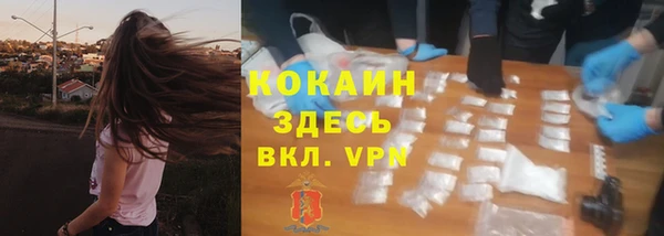 a pvp Балахна