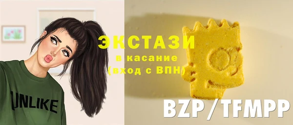 a pvp Балахна
