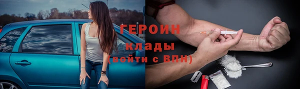кокаин колумбия Баксан