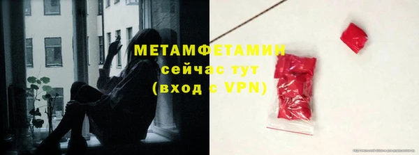 кокаин колумбия Баксан