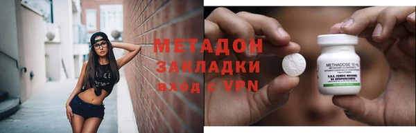 a pvp Балахна