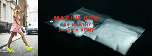 кокаин колумбия Баксан