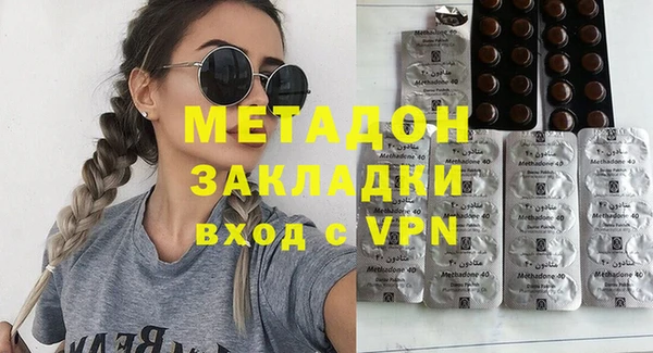 кокаин колумбия Баксан