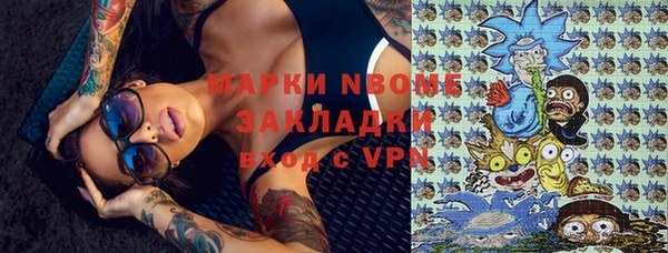 кокаин колумбия Баксан