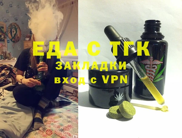 a pvp Балахна
