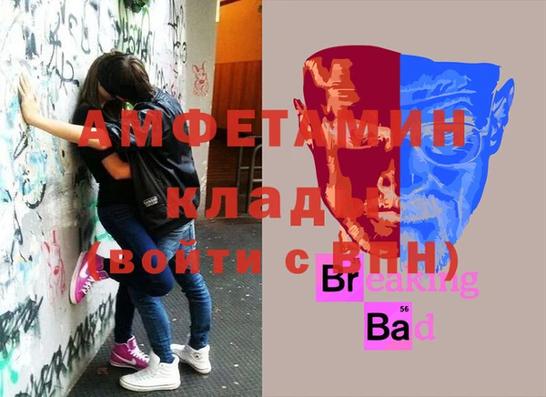 a pvp Балахна