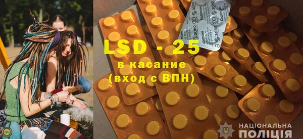 a pvp Балахна