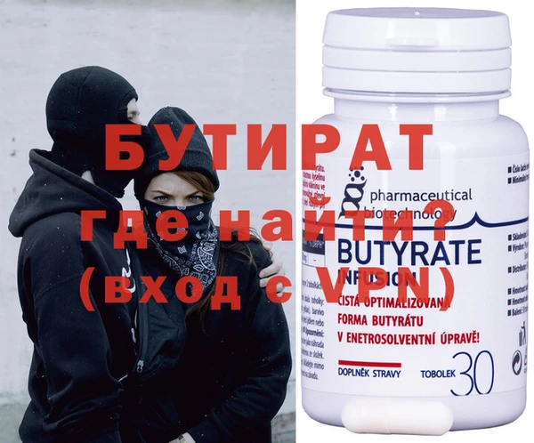 a pvp Балахна