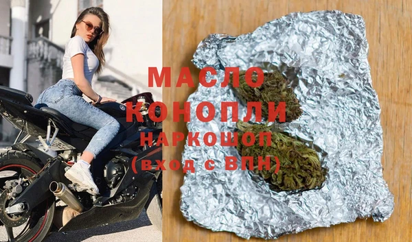 кокаин колумбия Баксан