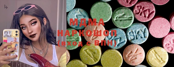 кокаин колумбия Баксан