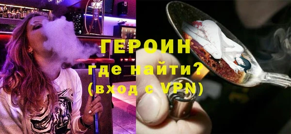 кокаин колумбия Баксан