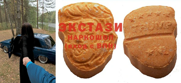 a pvp Балахна