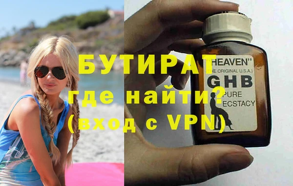 a pvp Балахна