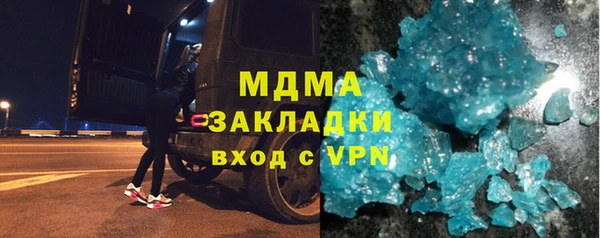a pvp Балахна