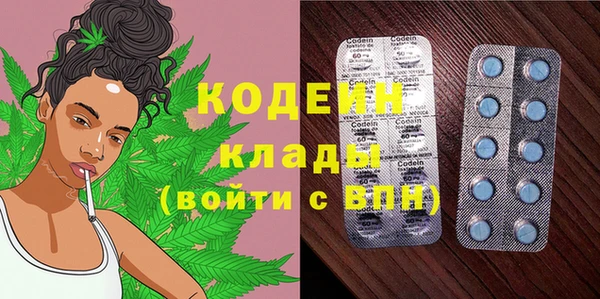 кокаин колумбия Баксан