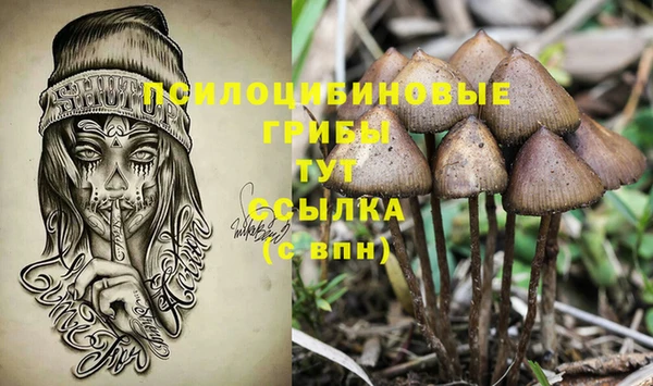 кокаин колумбия Баксан