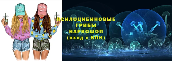 кокаин колумбия Баксан
