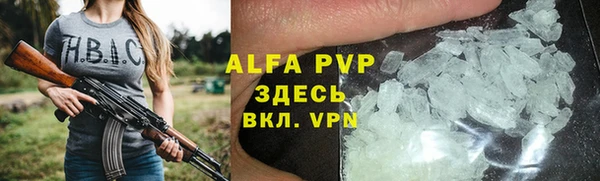 кокаин колумбия Баксан