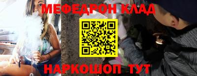 гидропоника Отрадное