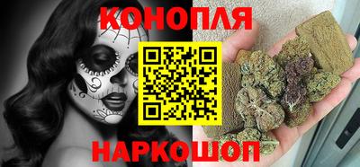 таблы Норильск