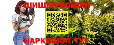 таблы Норильск