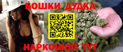 кокаин перу Ноябрьск