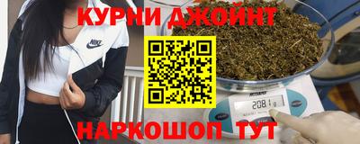 кокаин перу Ноябрьск