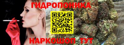 кокаин перу Ноябрьск