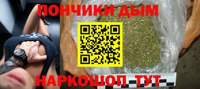 таблы Норильск