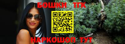 гидропоника Отрадное