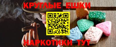 метадон Павлово