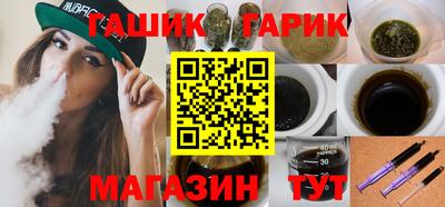 кокаин перу Ноябрьск