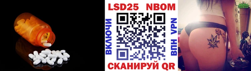 LSD-25 экстази кислота  Белово 