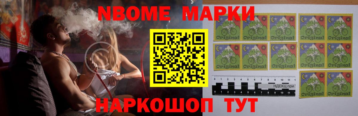 Лсд 25 экстази ecstasy  omg зеркало  Лсд 25 экстази кислота  Белово  Вход с VPN 