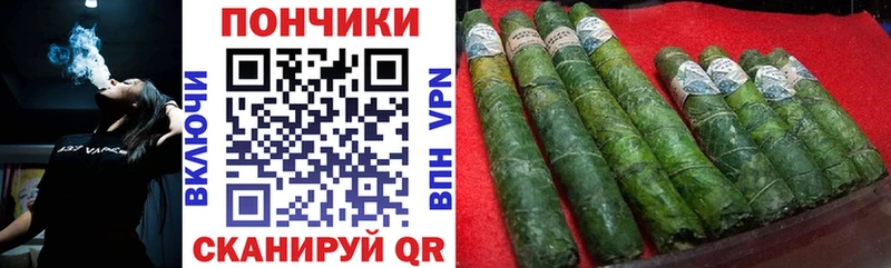 МАРИХУАНА гибрид  Белово 